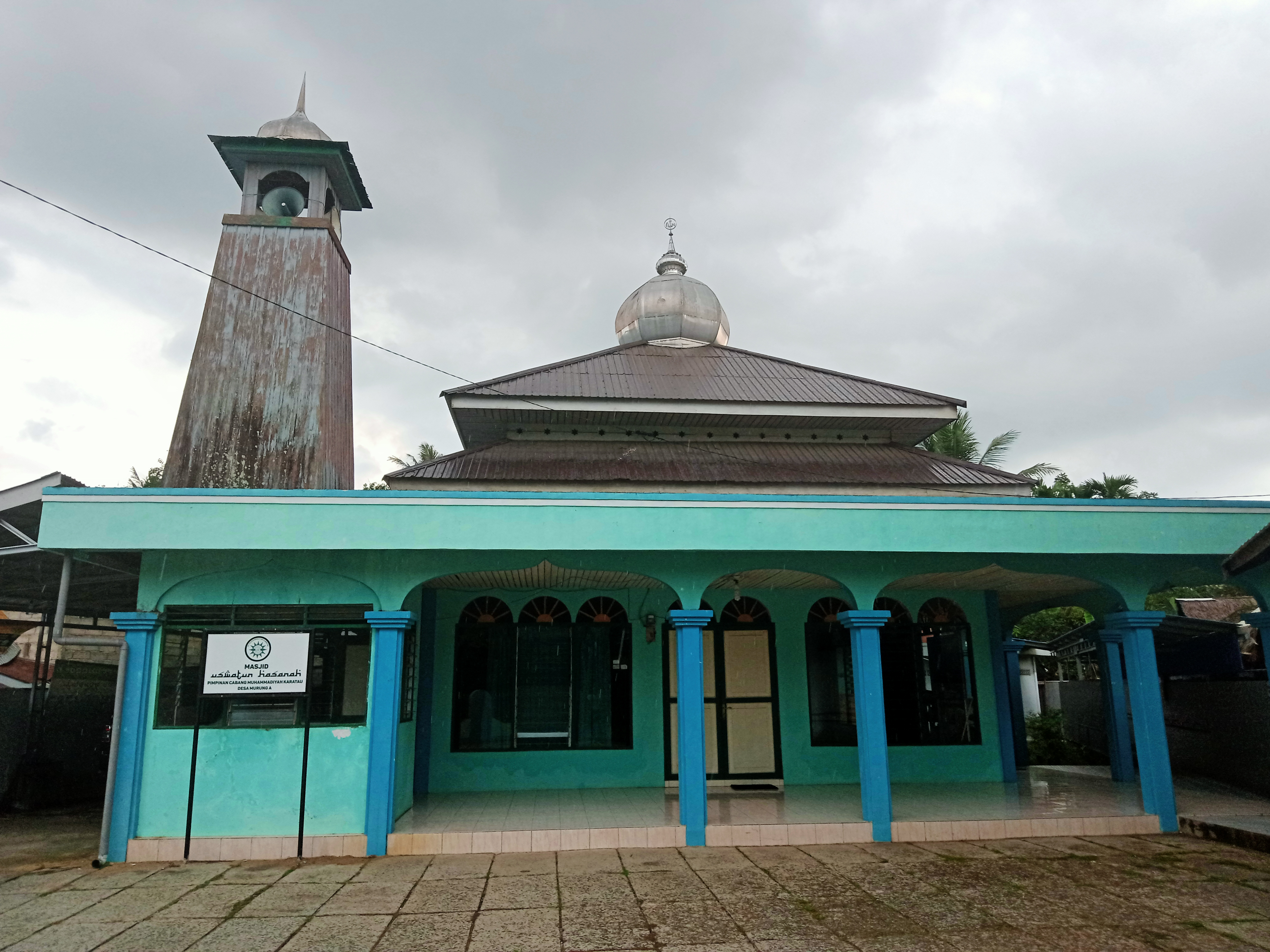 USWATUN HASANAH