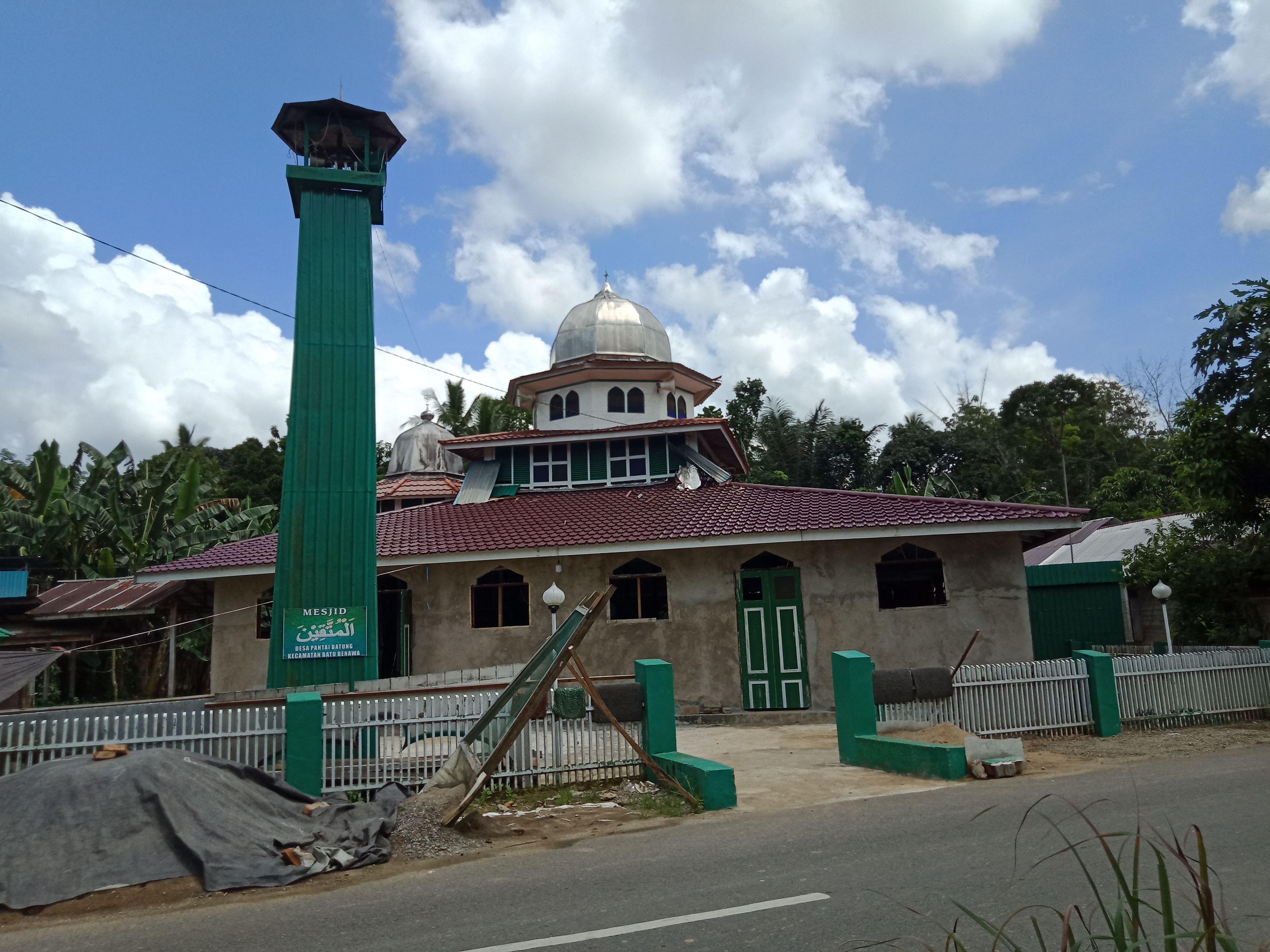 AL-MUTTAQIN