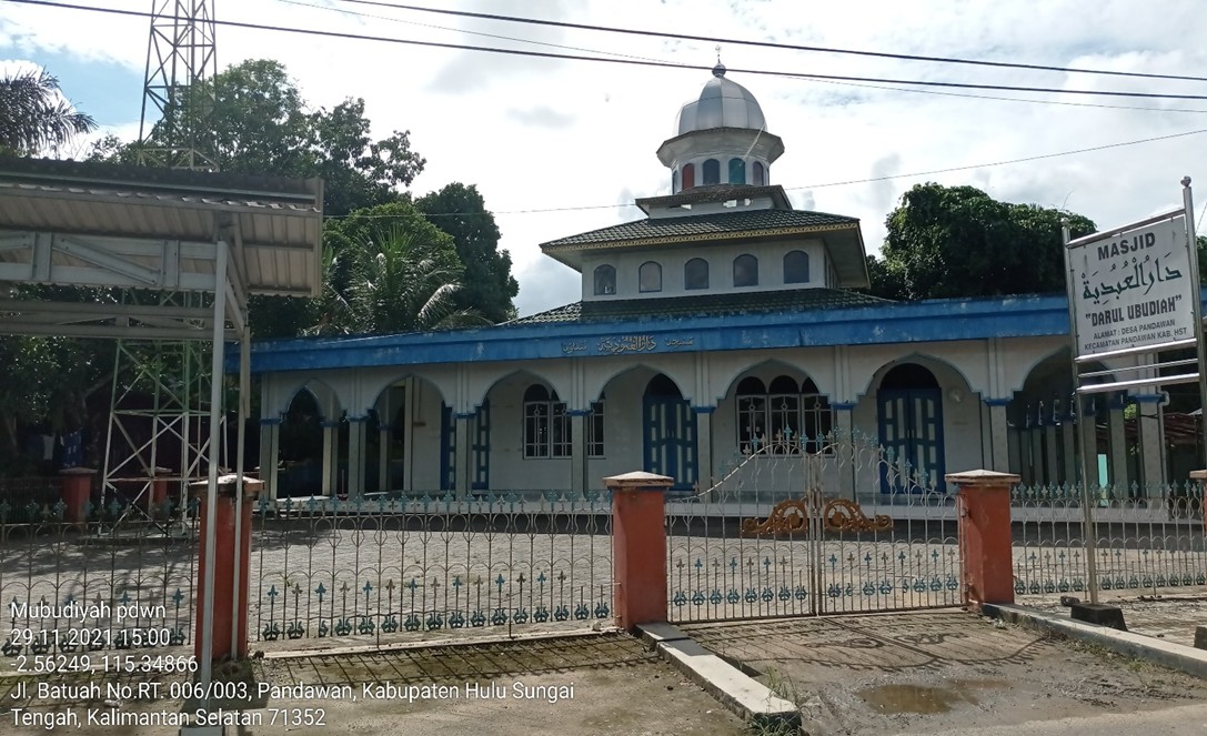 DARUL UBUDIYAH
