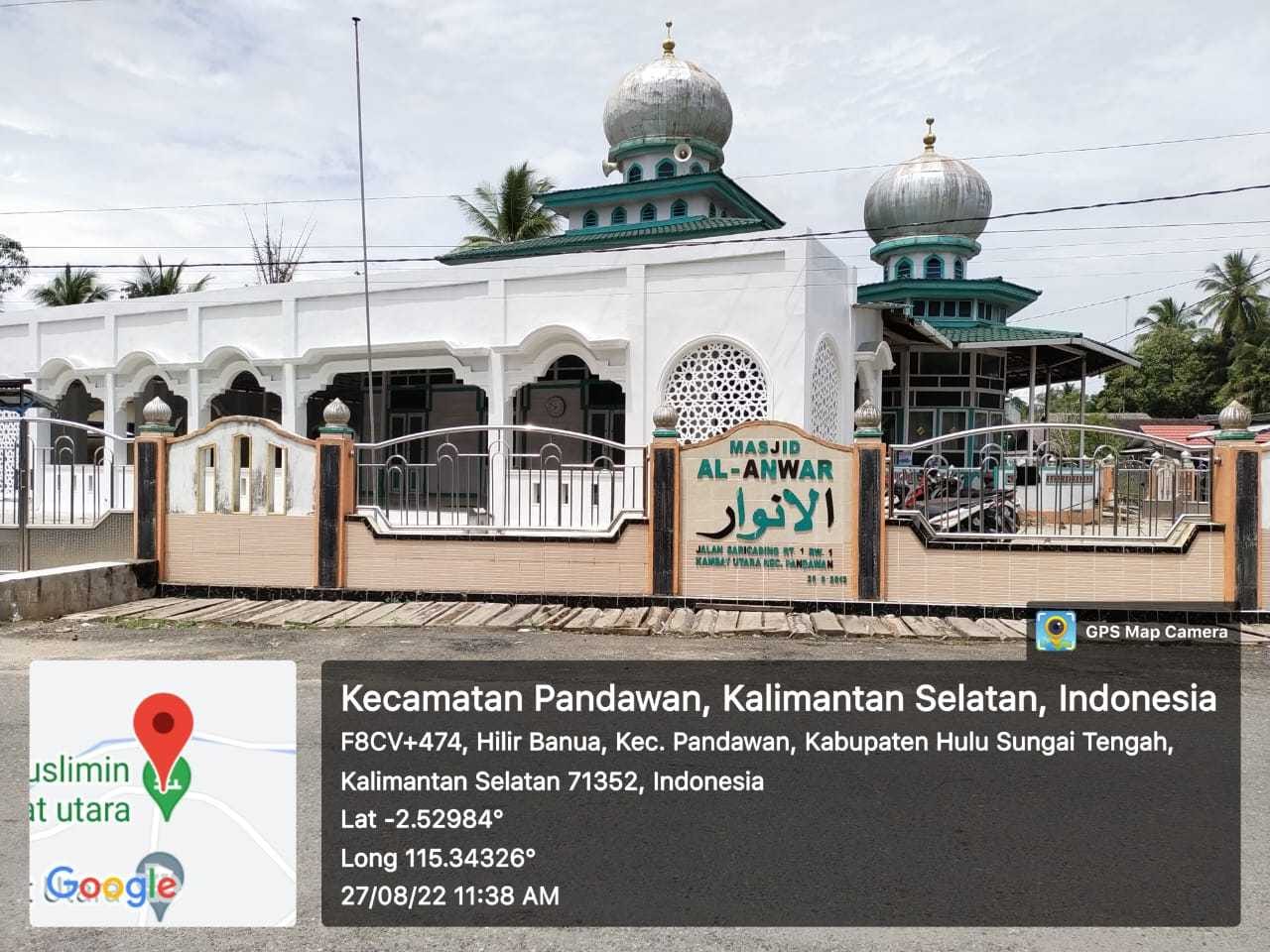 Al-Anwar