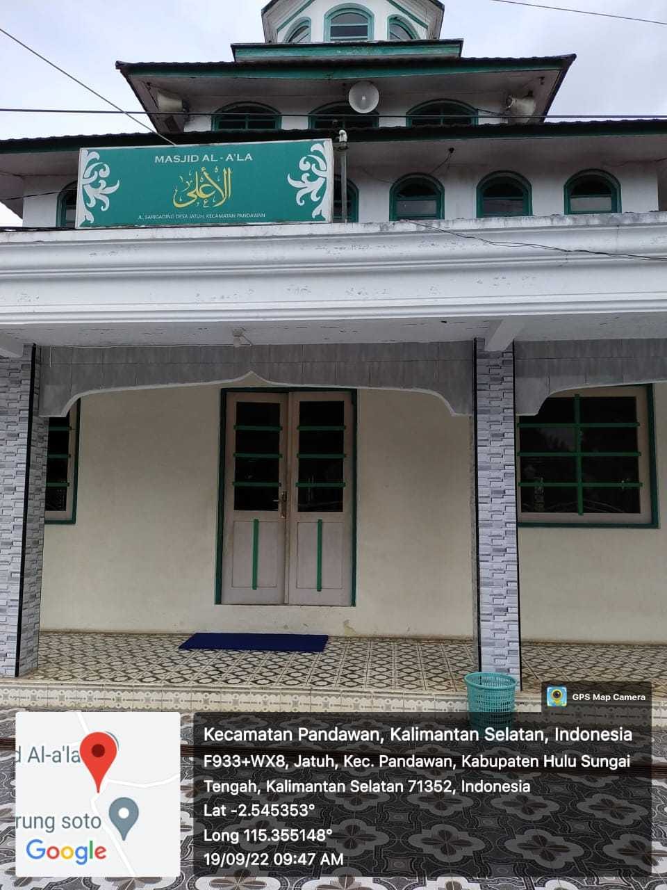 AL' A'LA