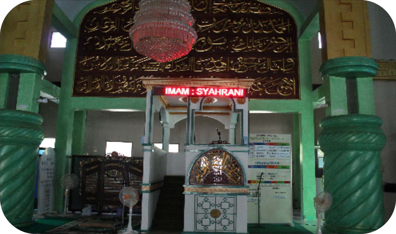 RIADHUSSHALIHIN