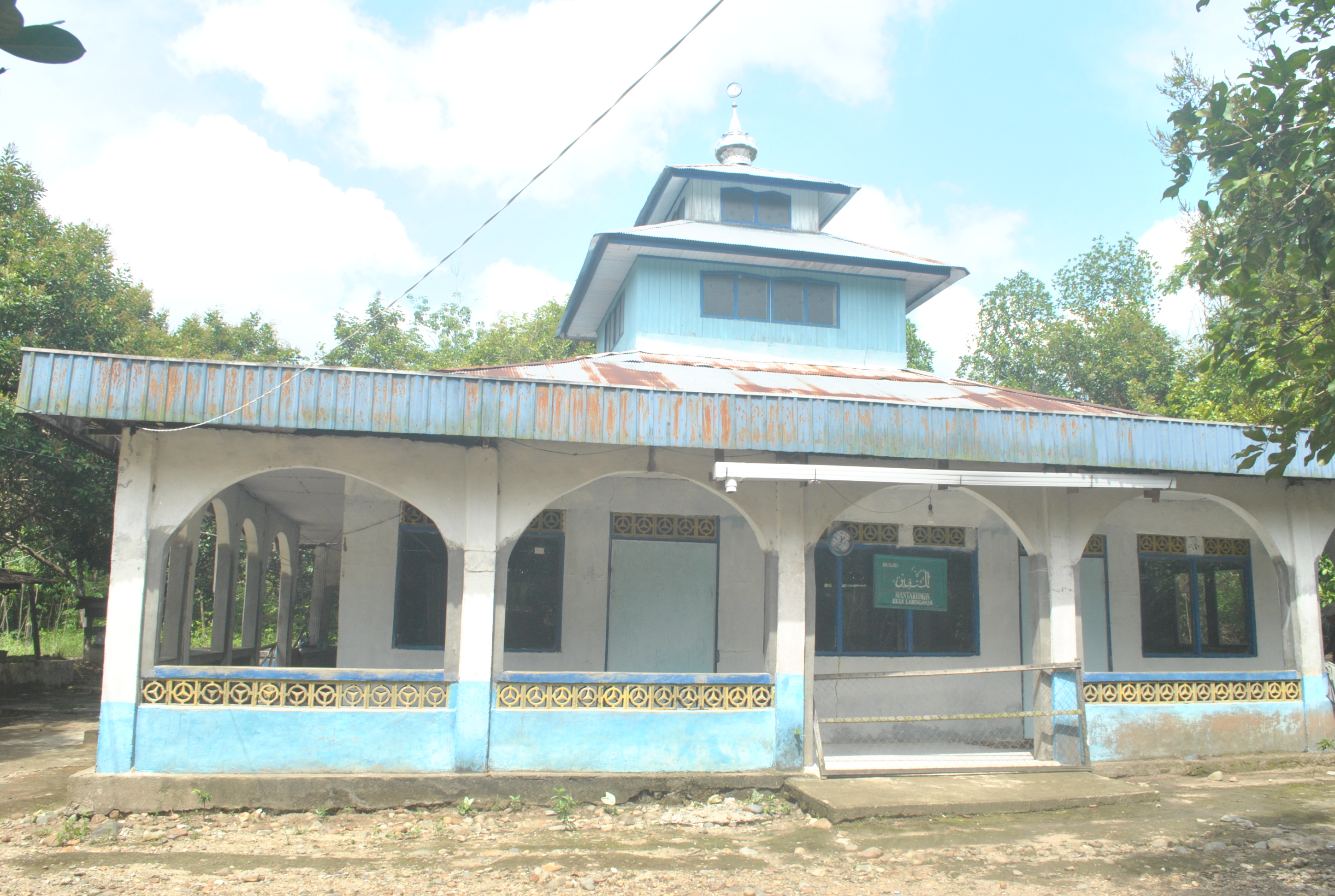 AL-MUTTAQIN