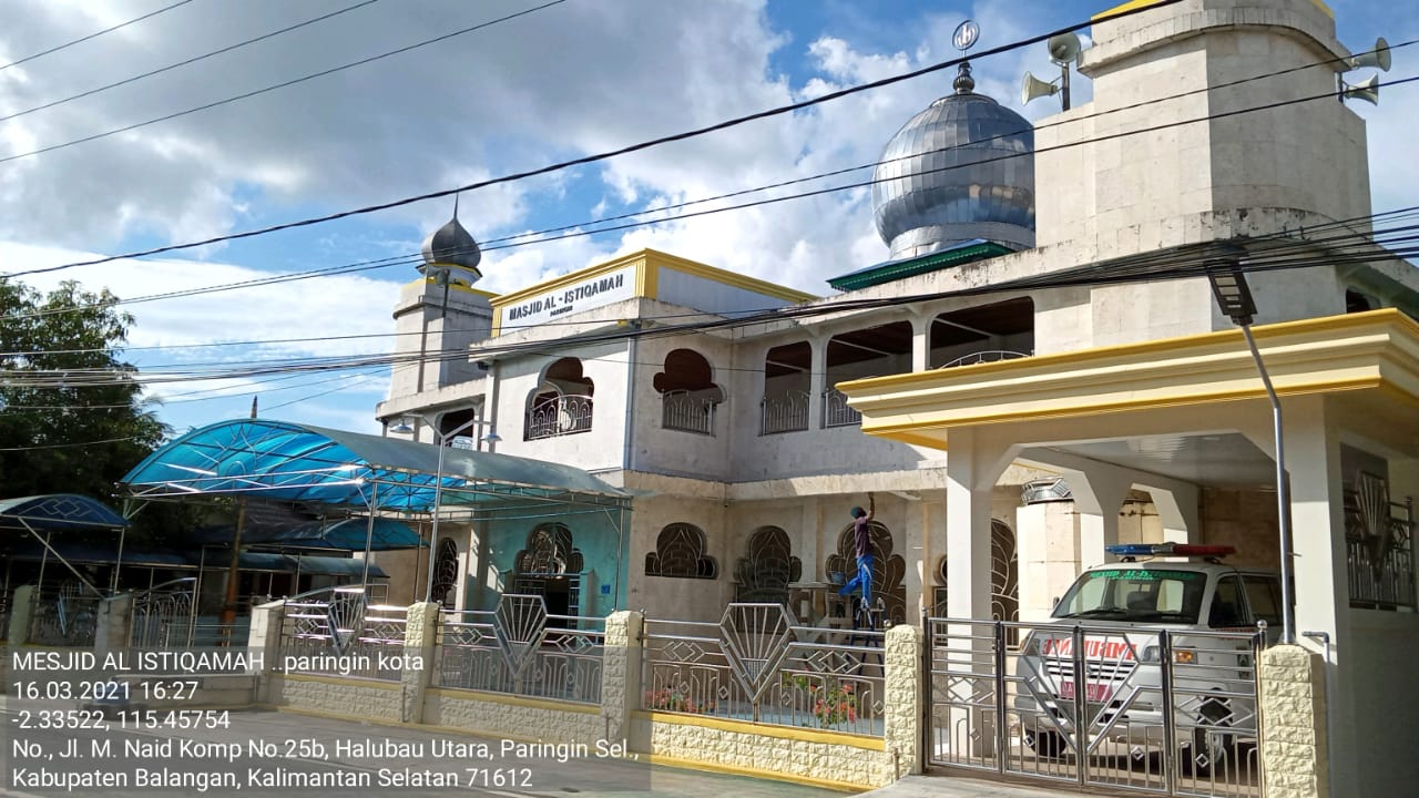 AL-ISTIQOMAH
