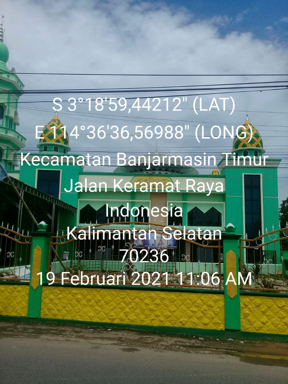 MISBAHUL MU'MININ