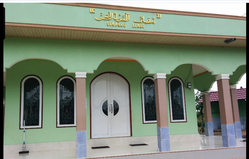 AL-QAULUL HAQ