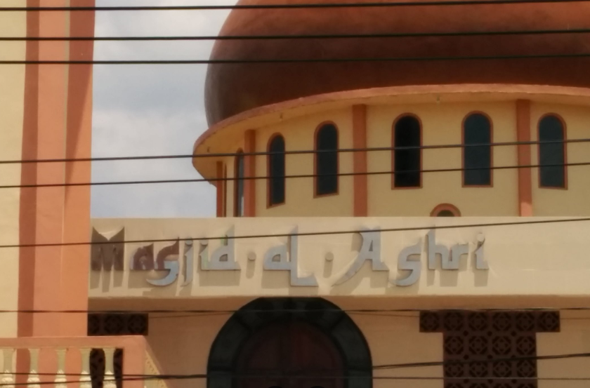 AL- ASHRI