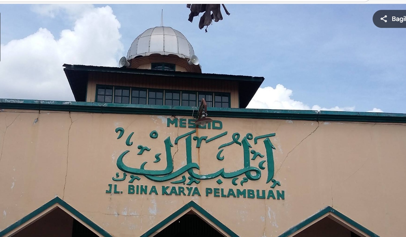 AL MUBARAK