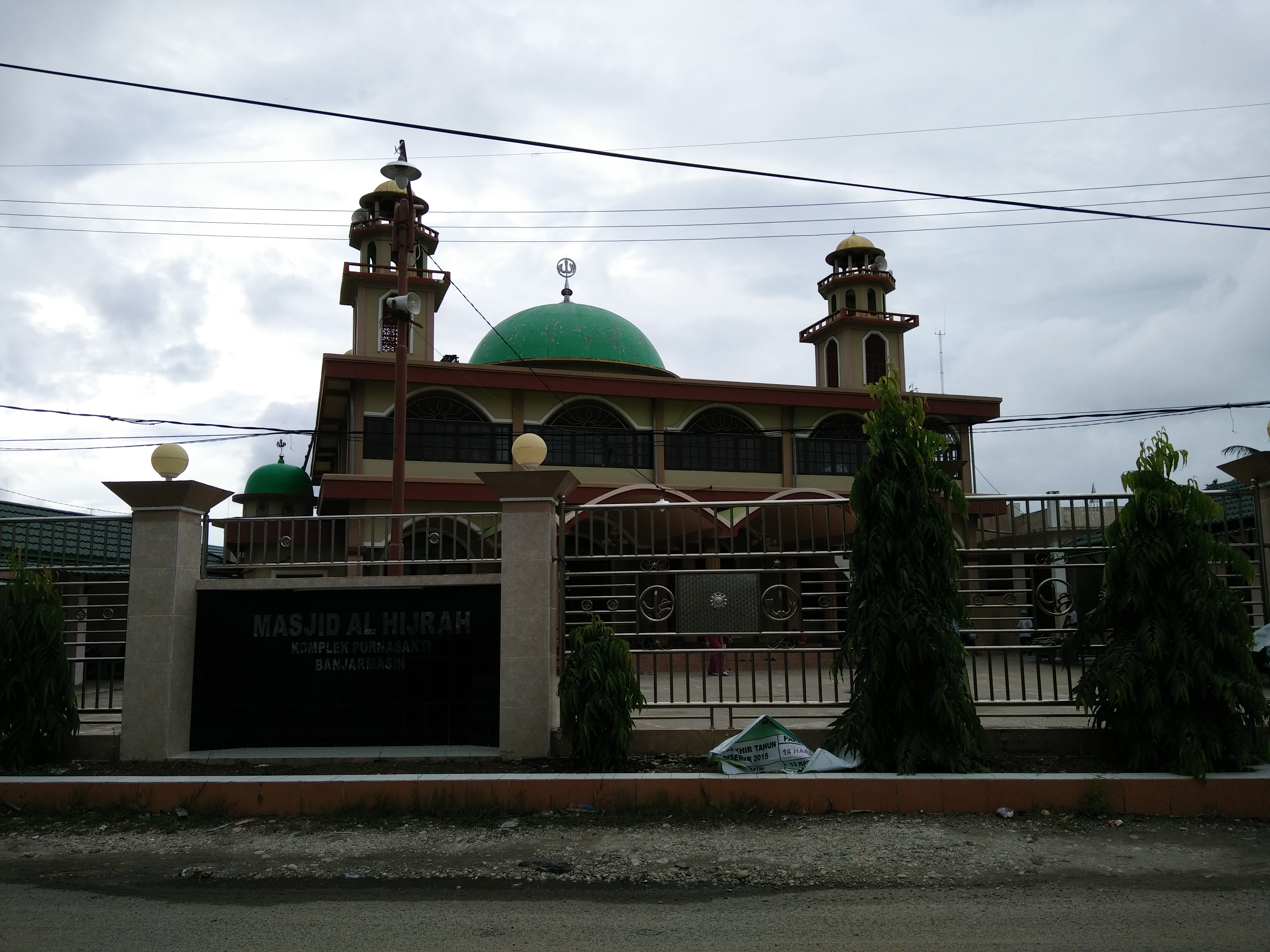 AL- HIJRAH