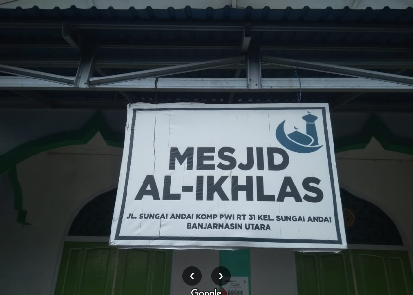 AL-IKHLAS