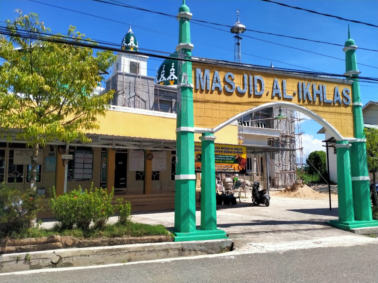 AL-IKHLAS