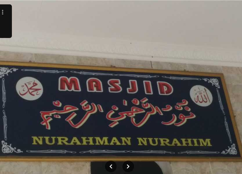 NURRAHMAN NURRAHIM