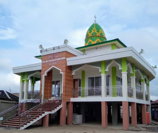RAUDHATURRAHIM