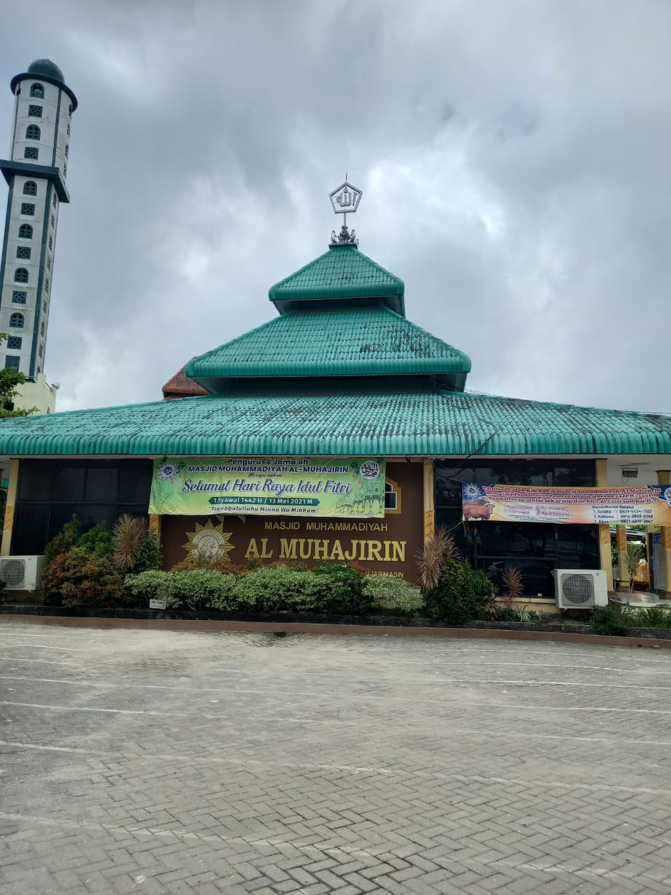 AL-MUHAJIRIN