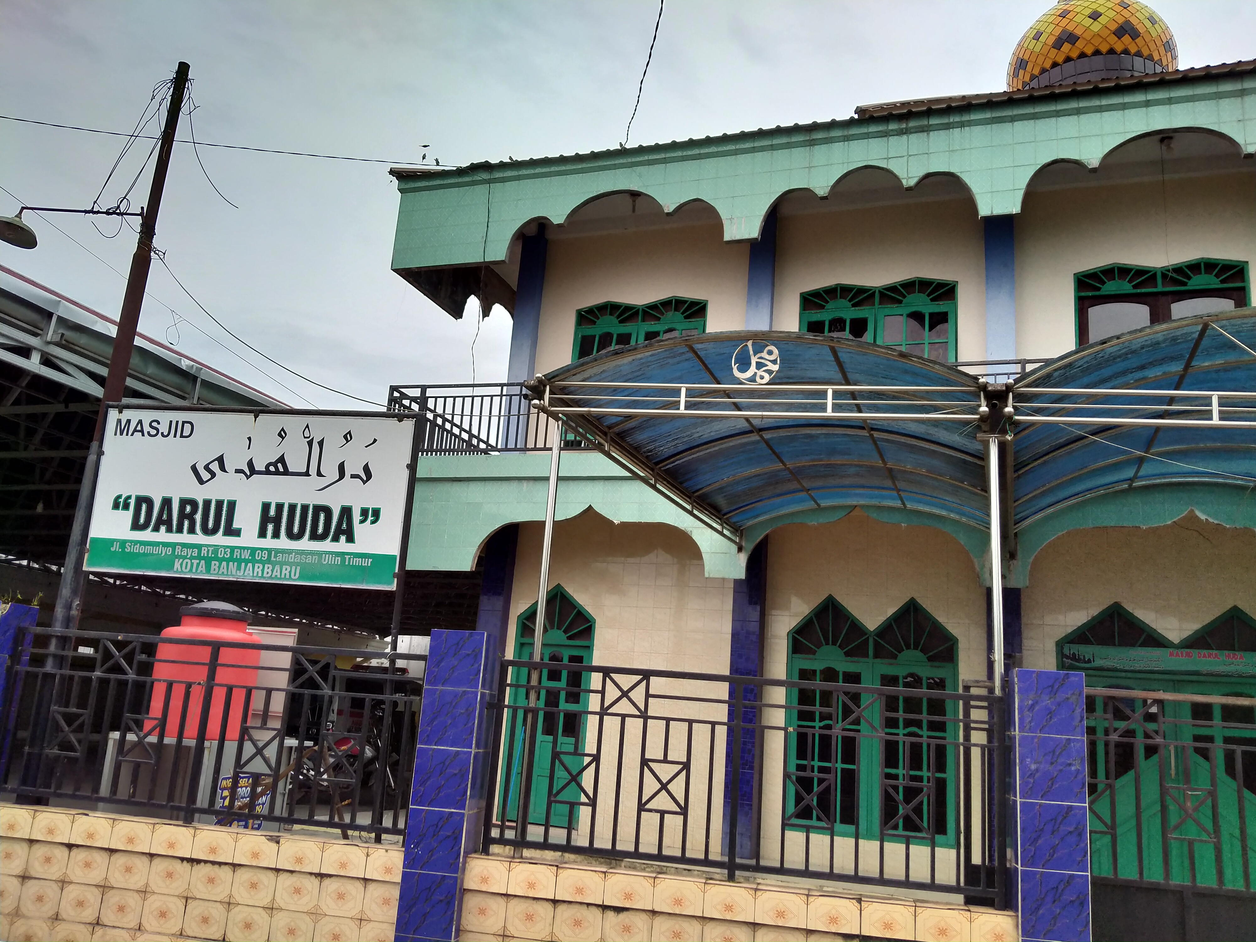 Darul Huda