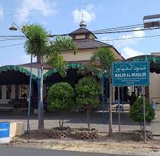 Al-Muhajjir