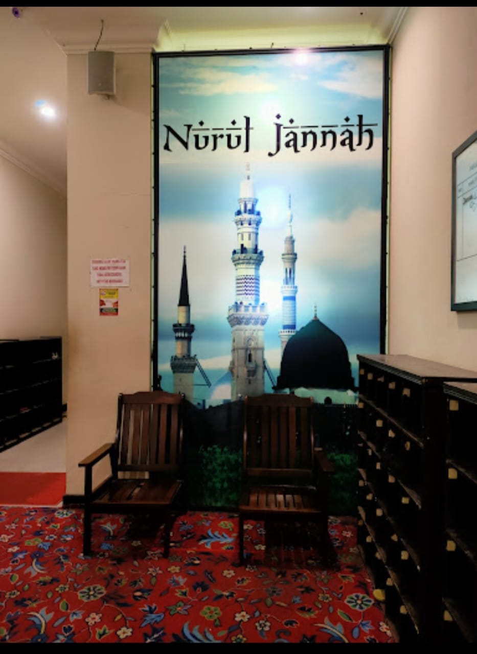 Nurul Jannah