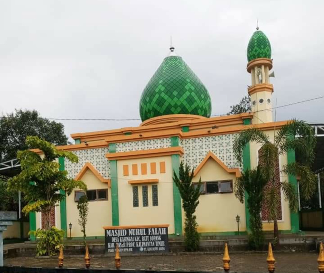 NURUL FALAH