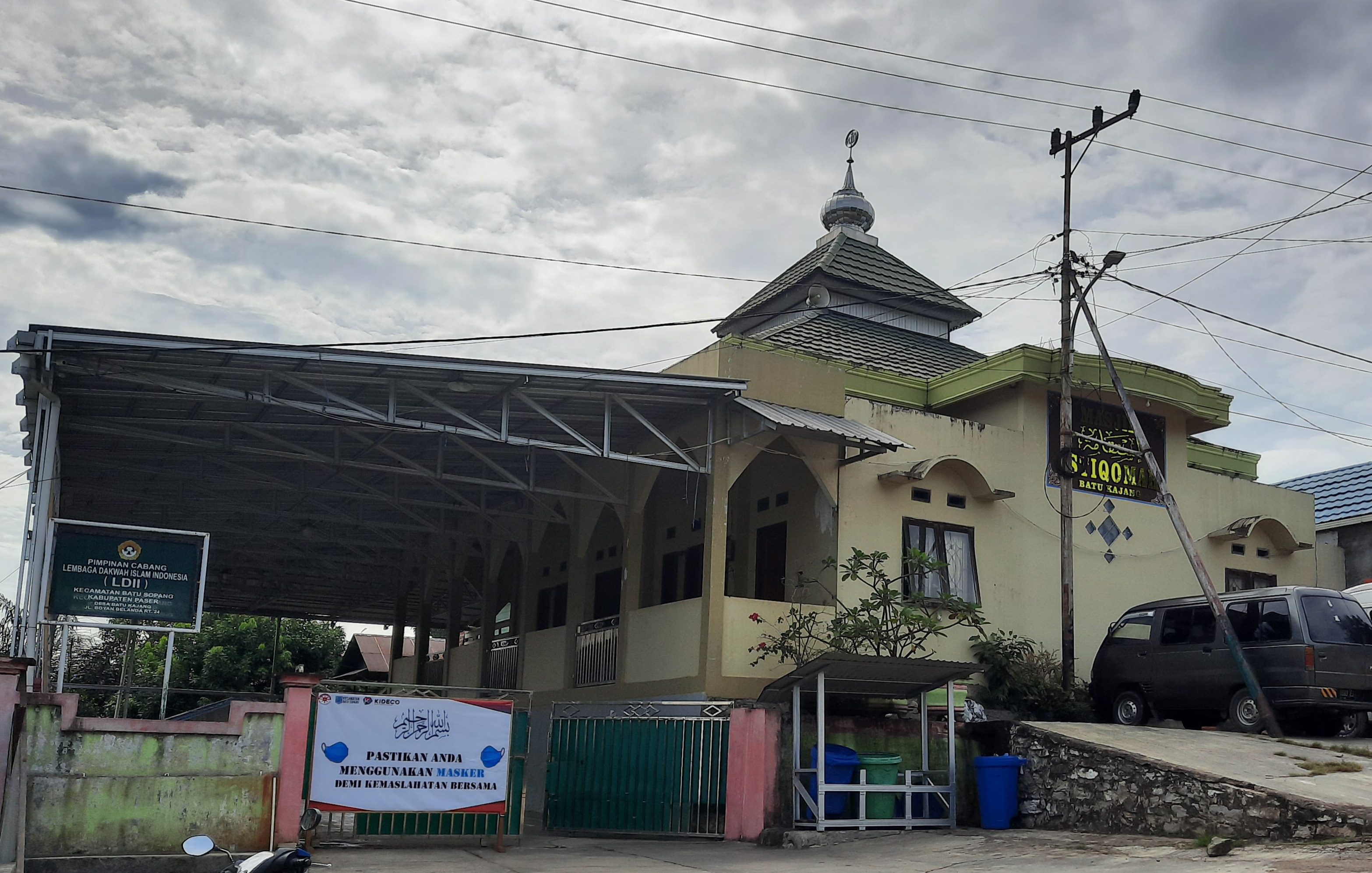 ISTIQOMAH
