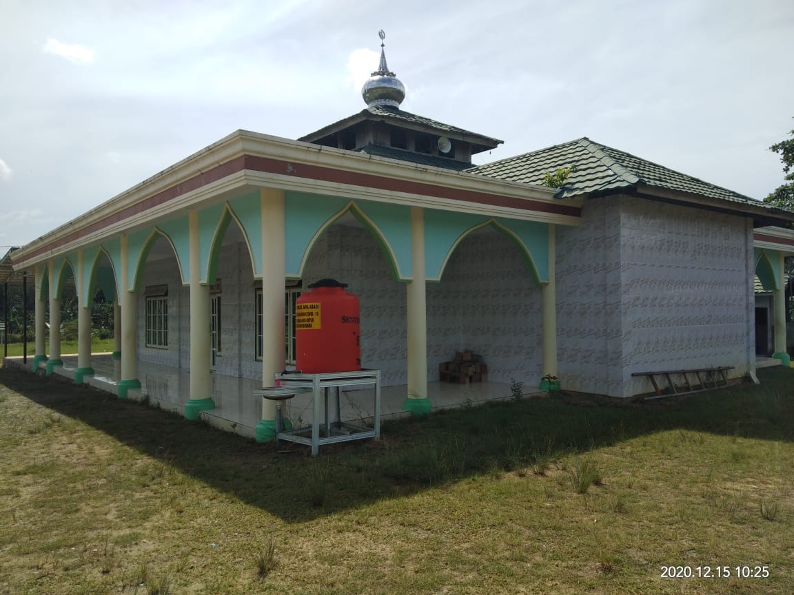 AR-RAUDHAH