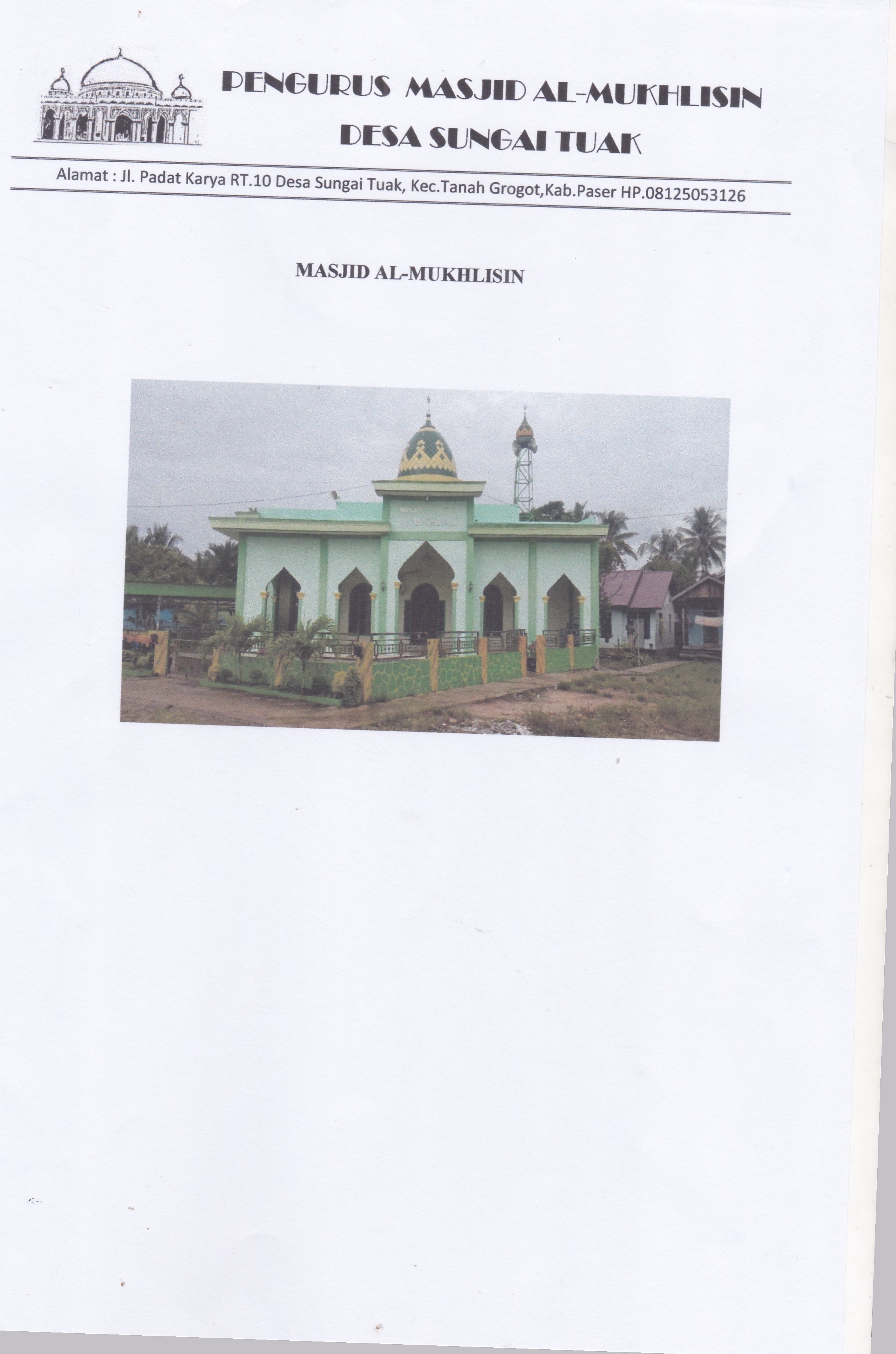Al-Mukhlisin