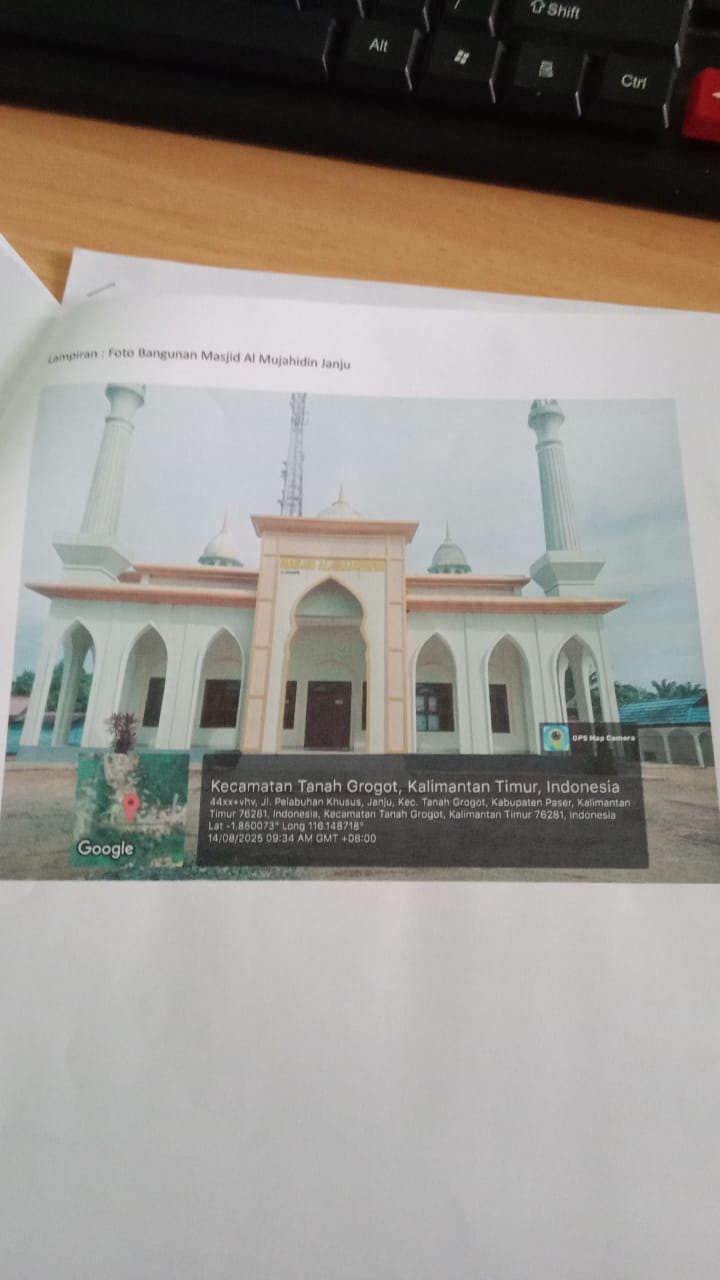 AL-MUJAHIDIN