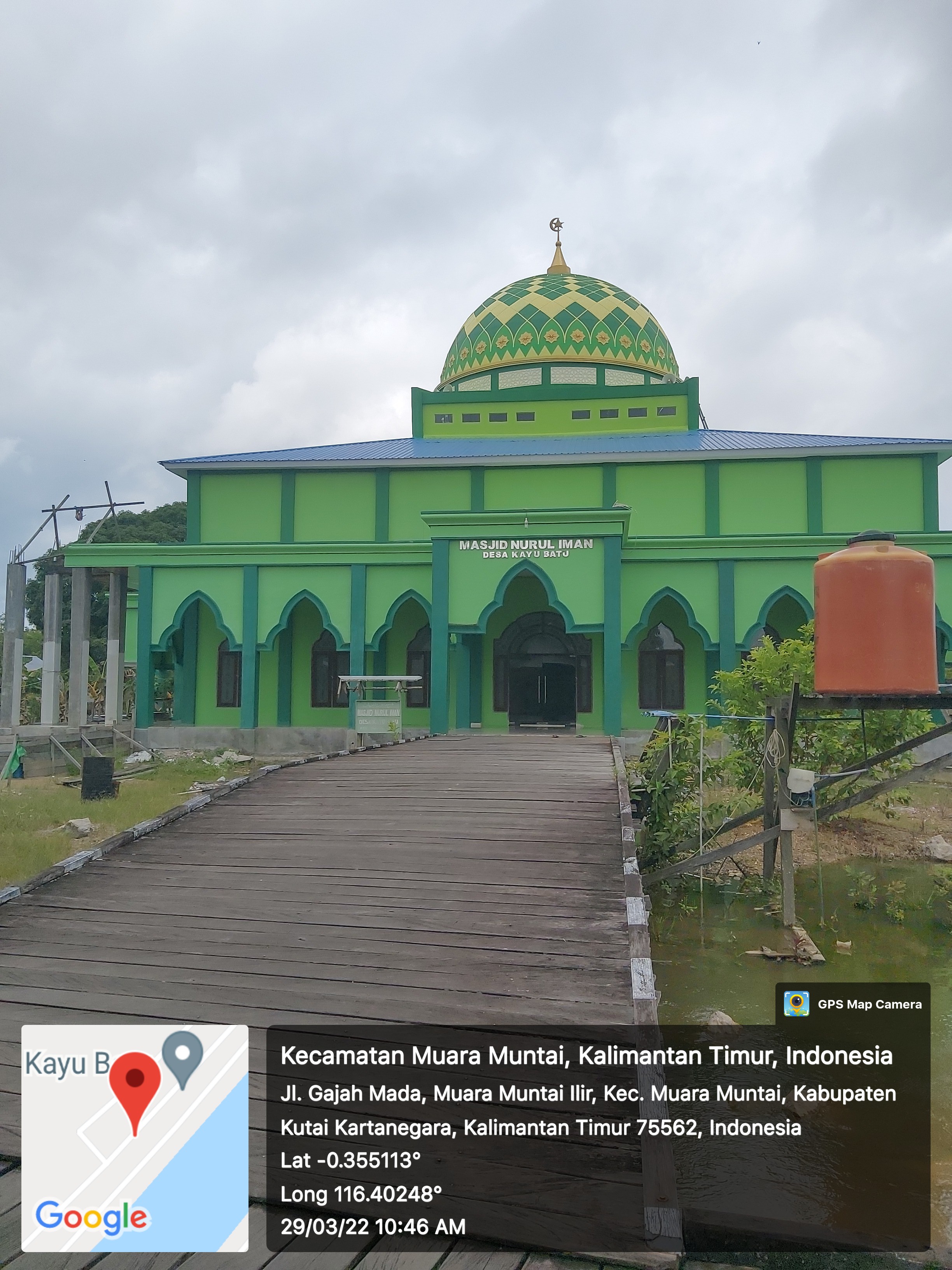 NURUL IMAN