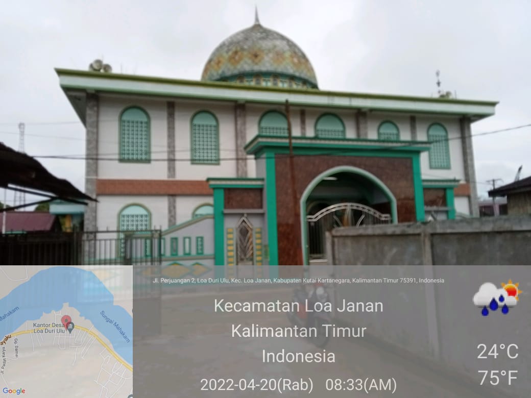 AL-MUHTADIN