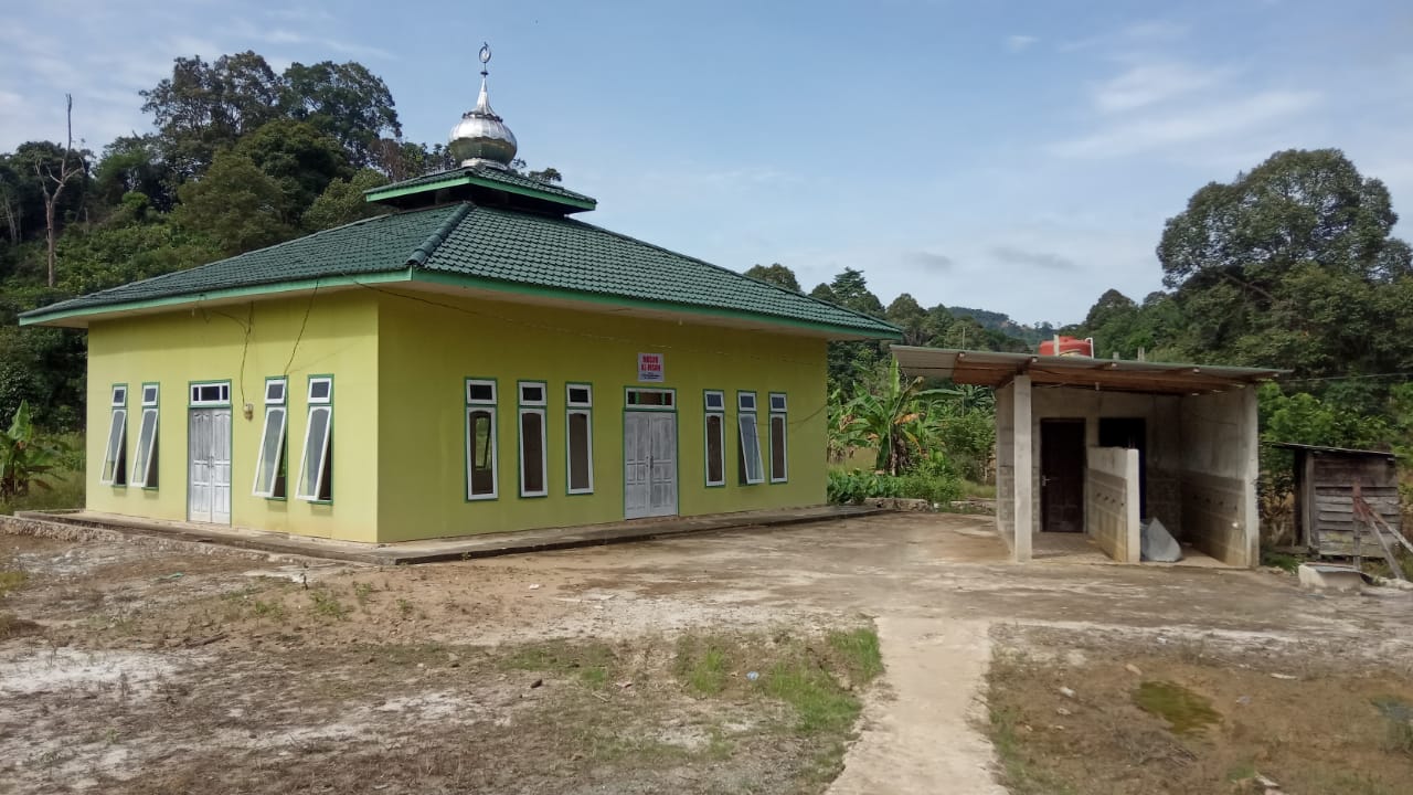 AL- IHSAN