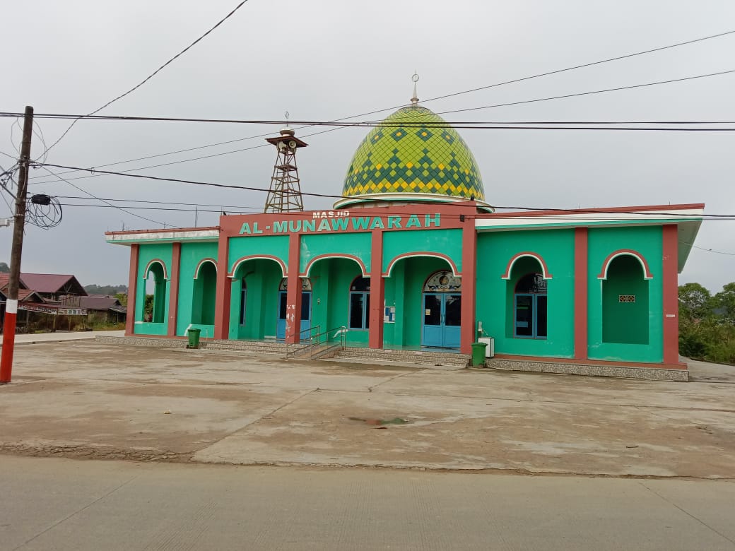 AL-MUNAWWARAH