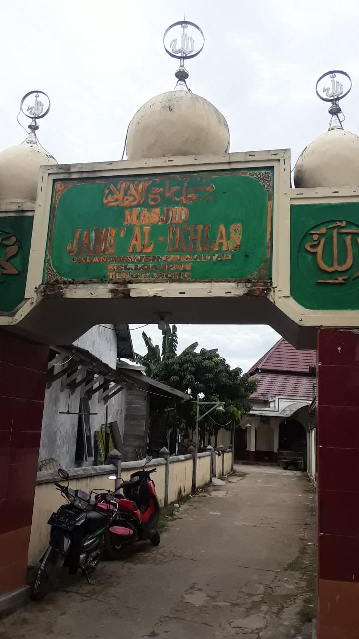 Al-Ikhlas