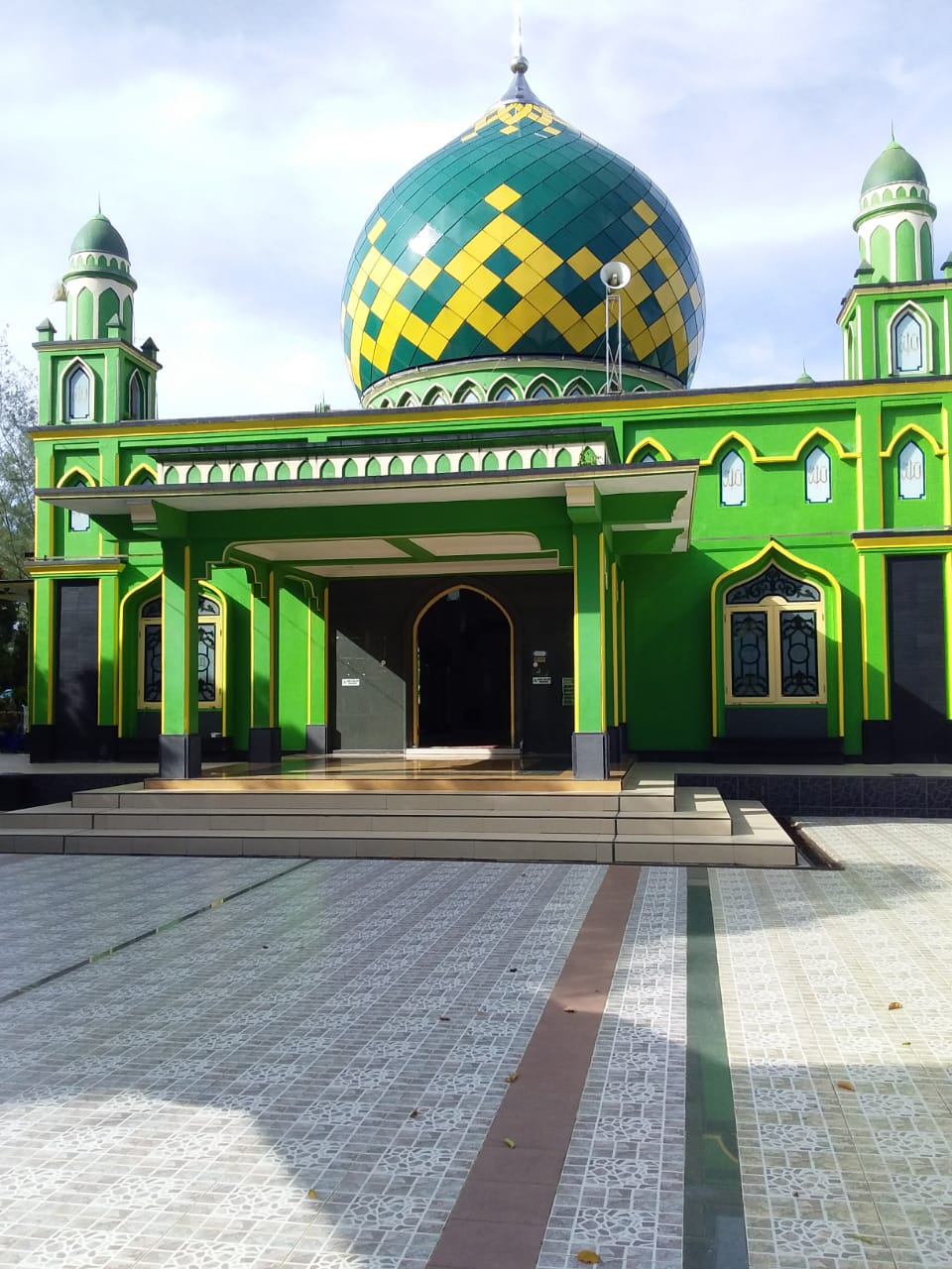 AL- FALAH