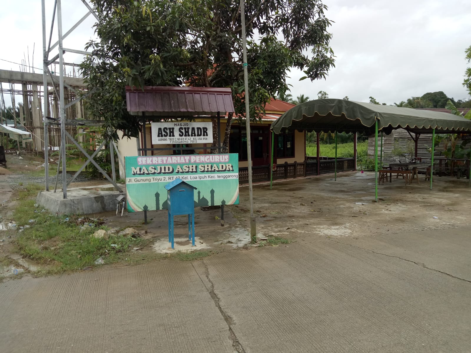 ASH-SHADR