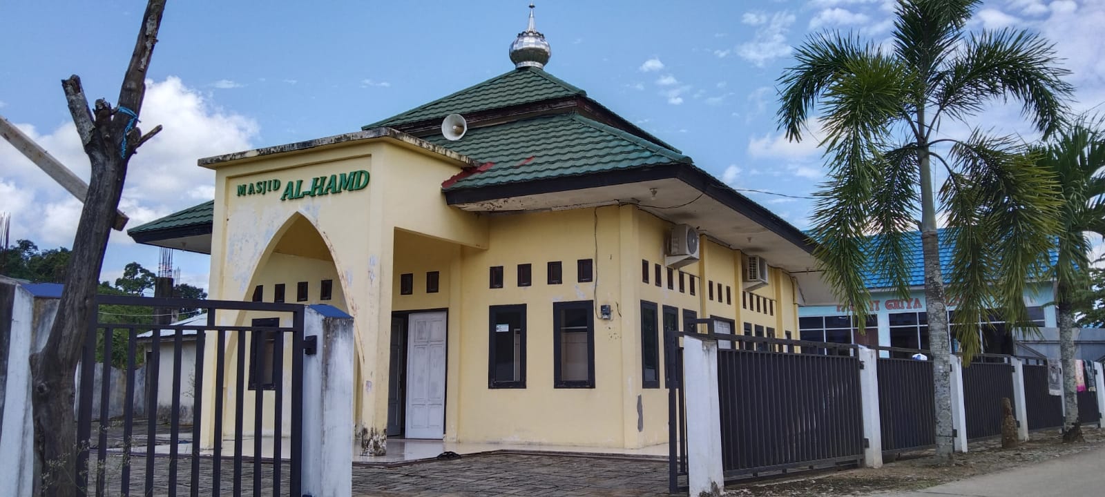 AL-HAMD