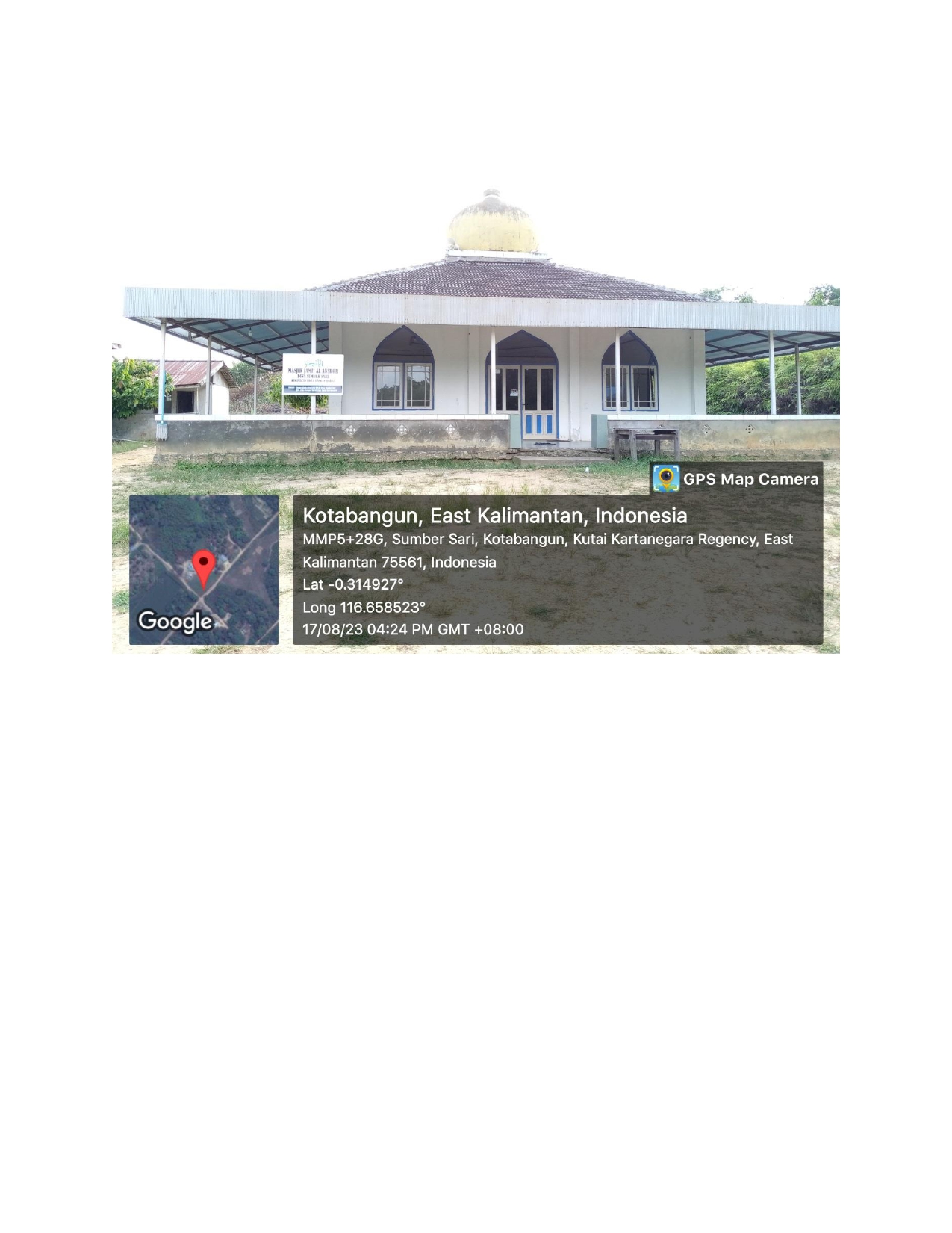 AL-ANSOR