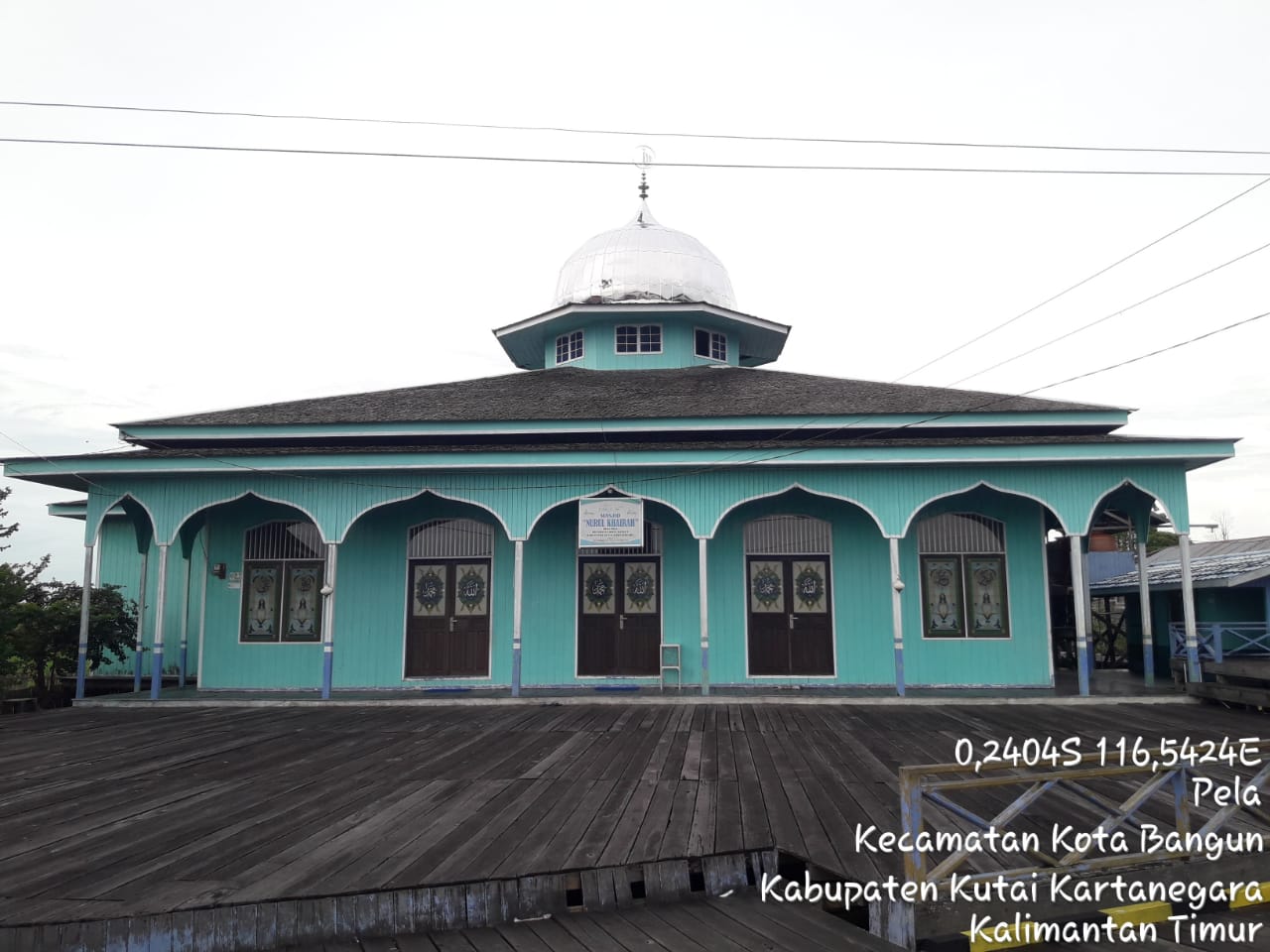 NURUL KHAIRAH