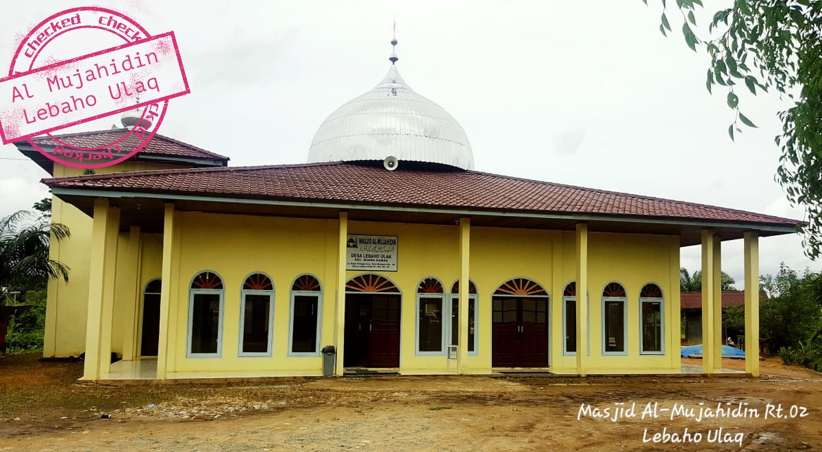 AL-MUJAHIDIN