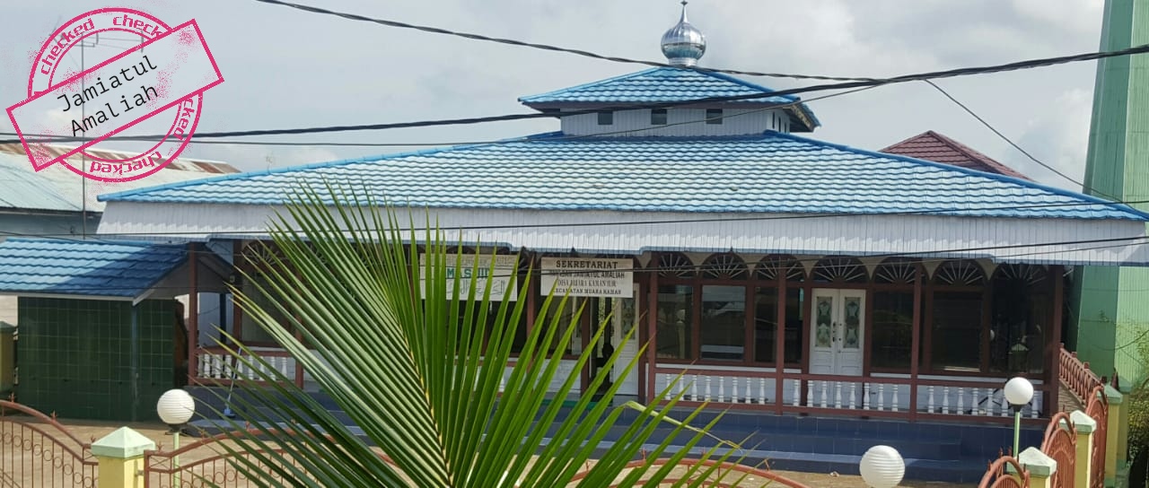 JAMIATUL AMALIAH