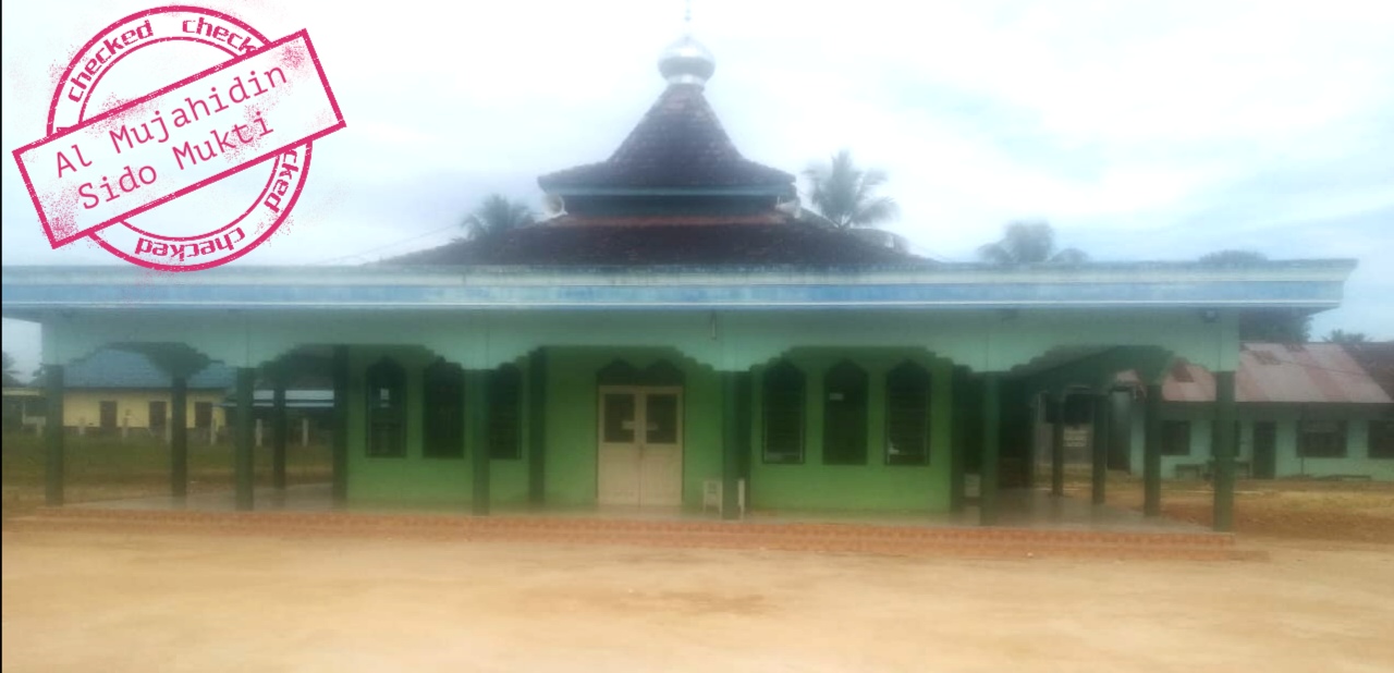 AL-MUJAHIDIN