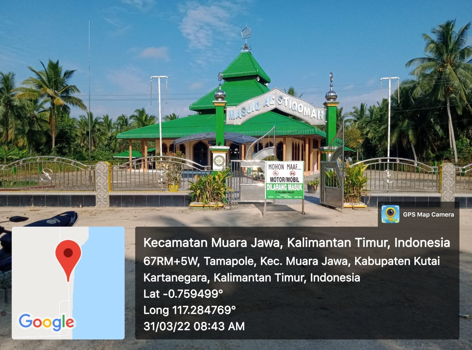 Al-Istiqomah