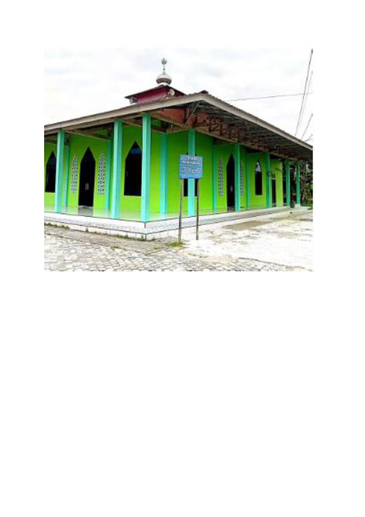 AL-MUSLIM