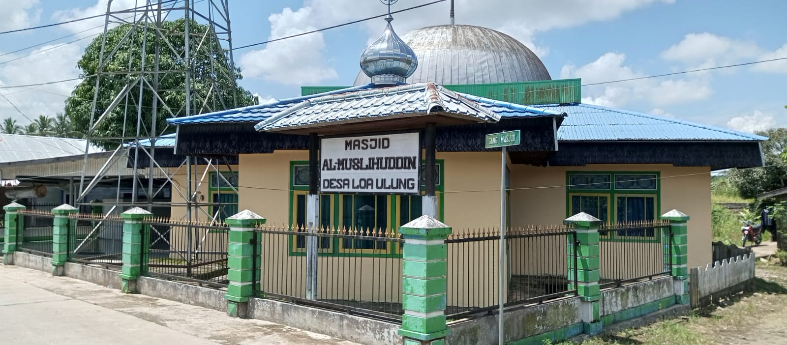 AL-MUSLEHUDDIN