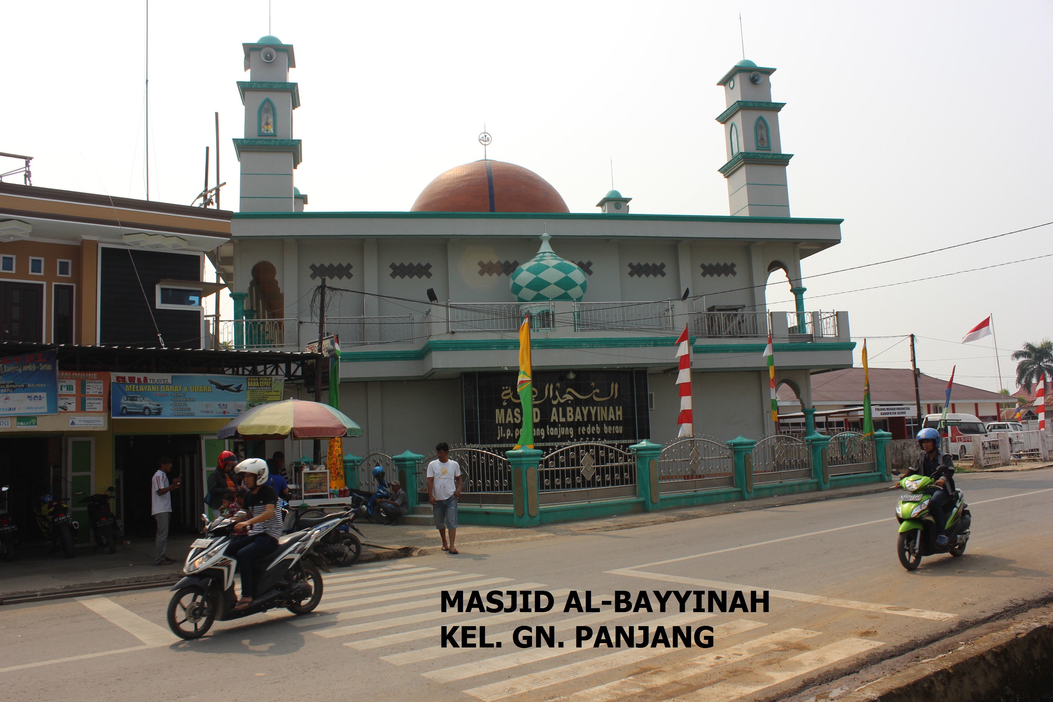 AL-BAYYINAH