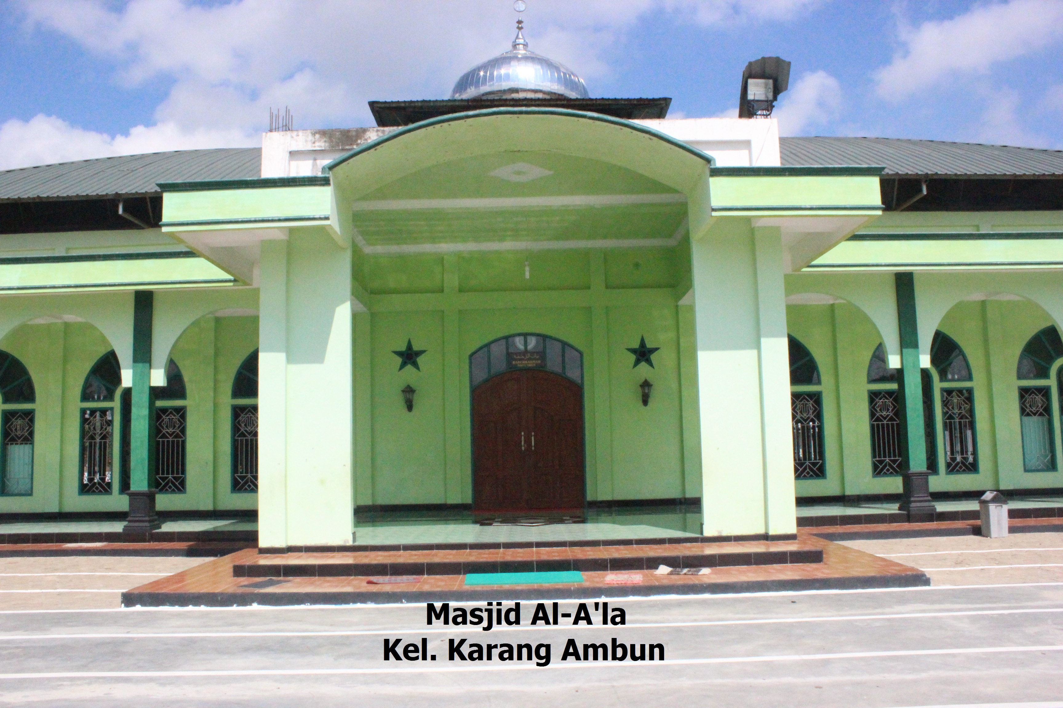 AL-A'LAA