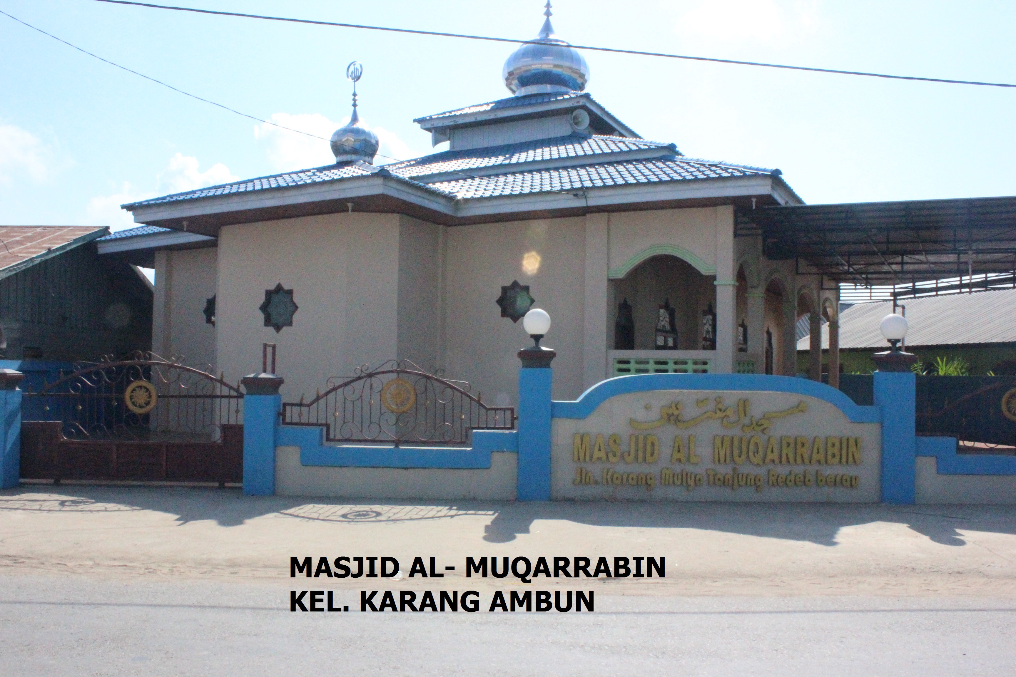 AL-MUQORROBIN