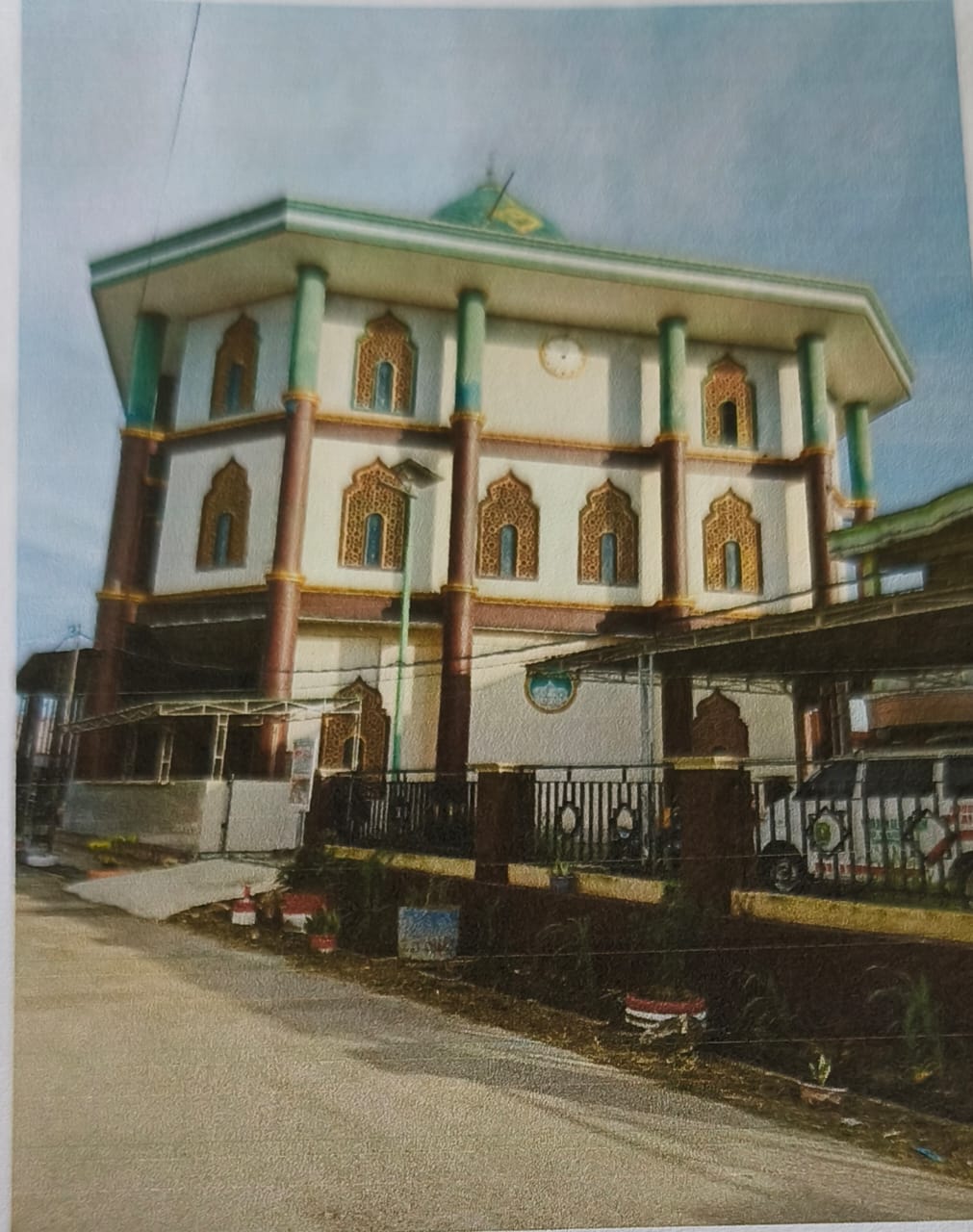 AL-FURQON