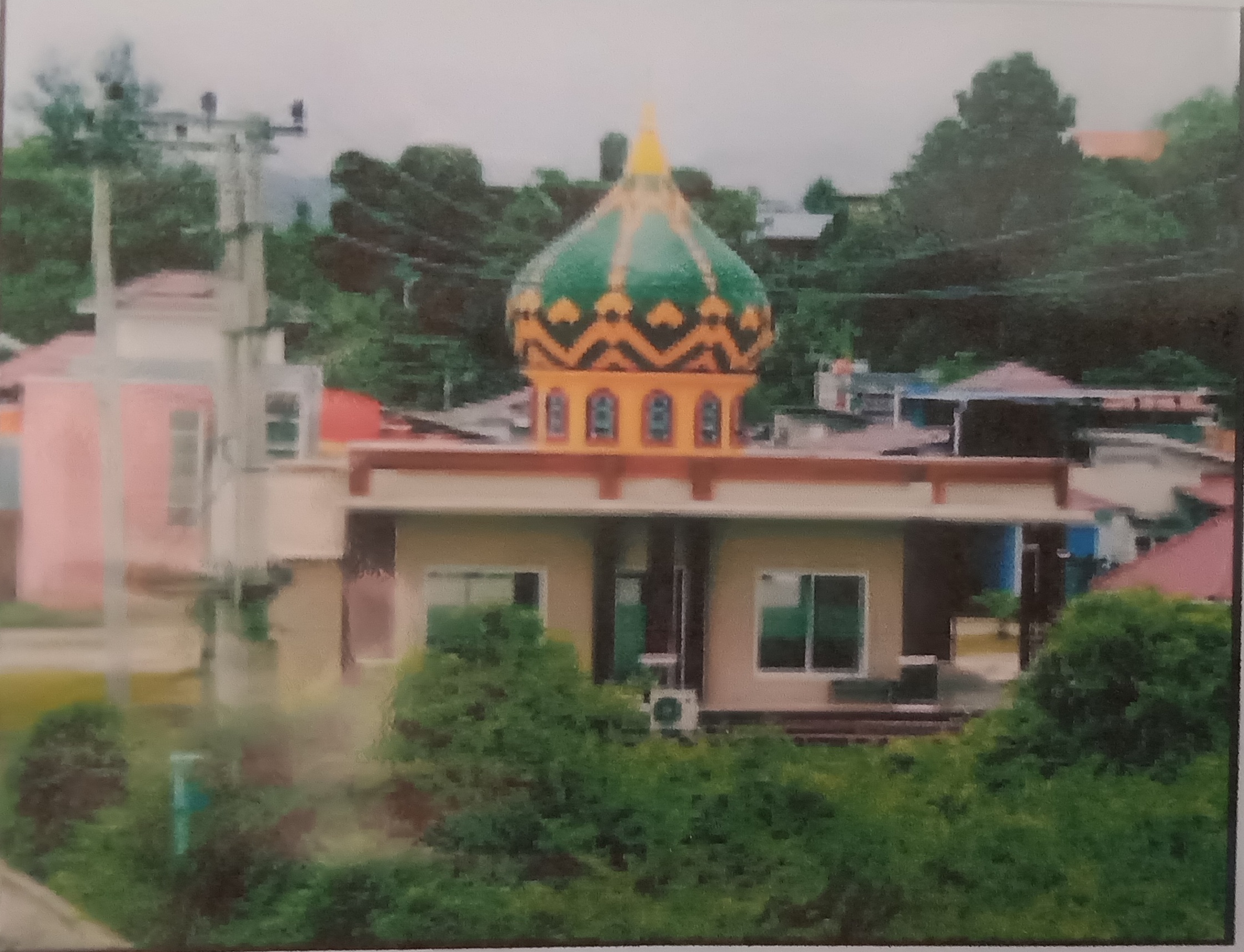 FASTABIQUL KHAIRAT