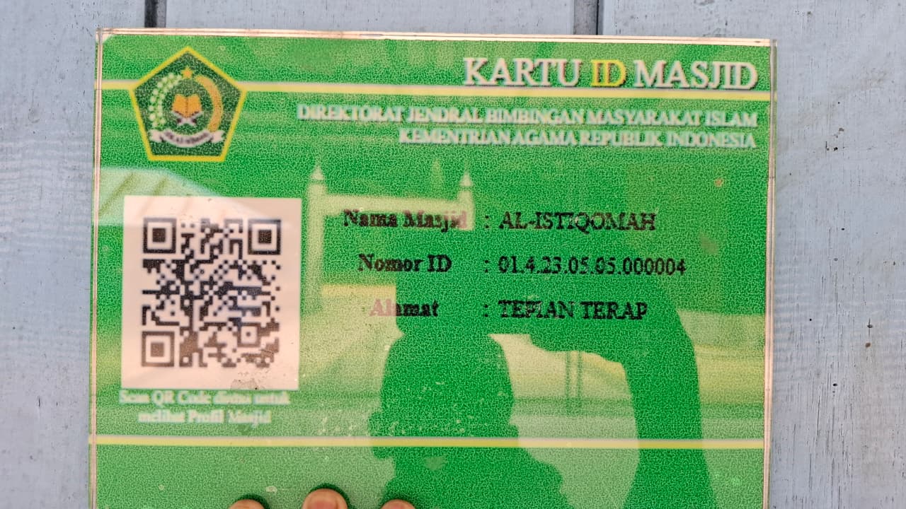 AL-ISTIQOMAH