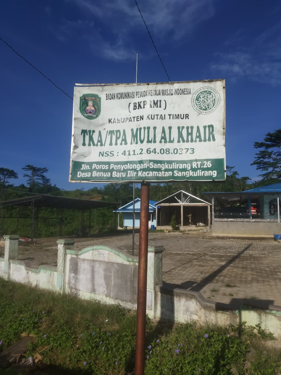 MULI AL KHAIR
