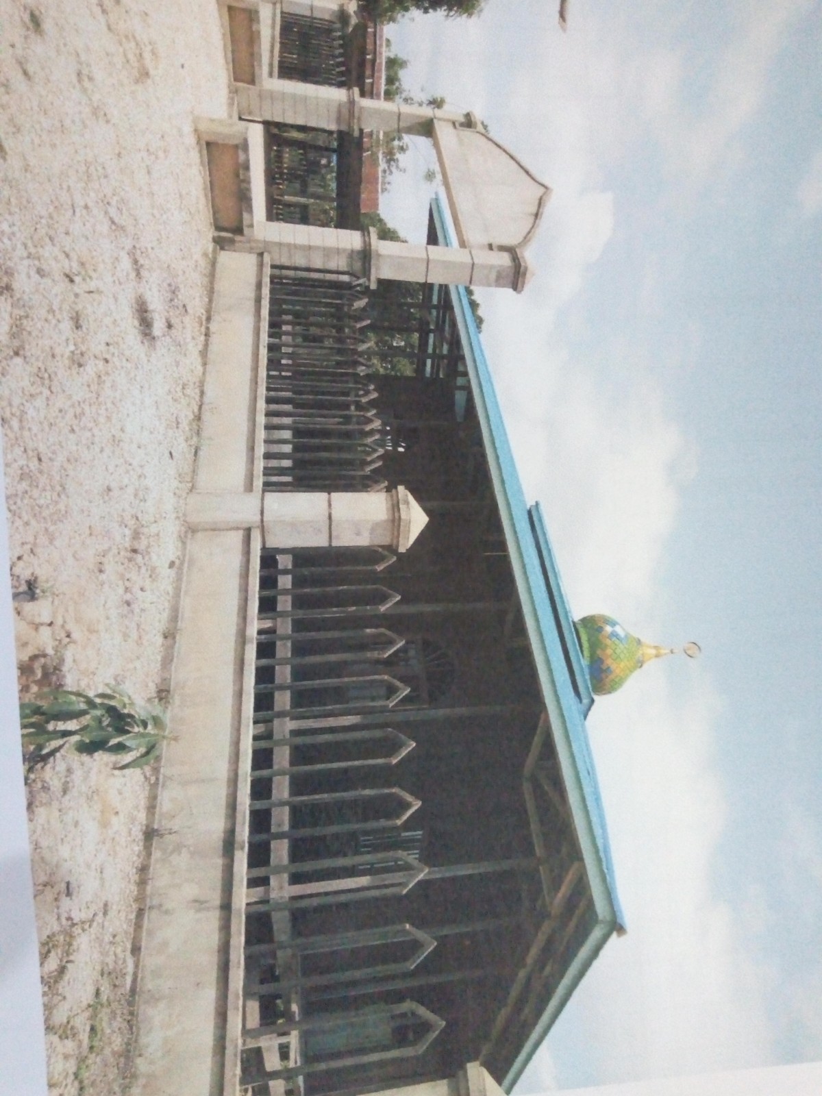 AL-MUSTAQIM